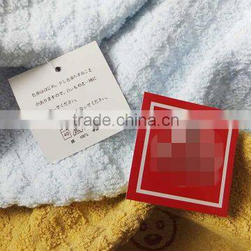 Jacquard Bath Towel Stock Wholesale photo-6