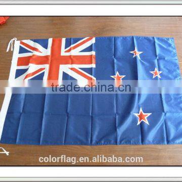 2014 world cup custom photo union flag