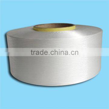PLA Filament Yarn Poly Lactic Acid Fiber Yarn photo-5