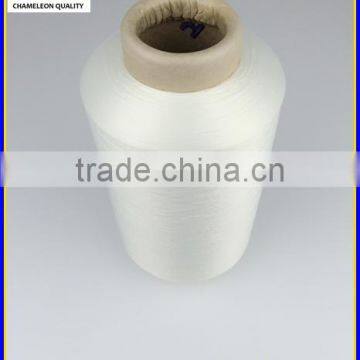 Raw White Weft Yarn for Garment Label photo-3