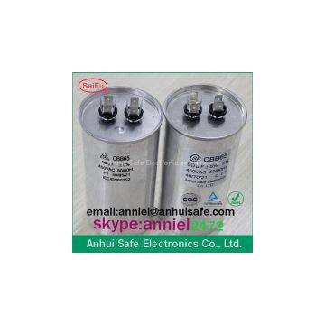 30uf +5uf dual capacitor CBB65 450VAC 550VAC 650VAC manufacturer