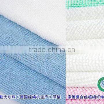 Microfiber Cleaning Cloth