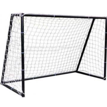 Football Goal Gate