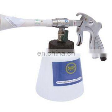 Cleaning Gun