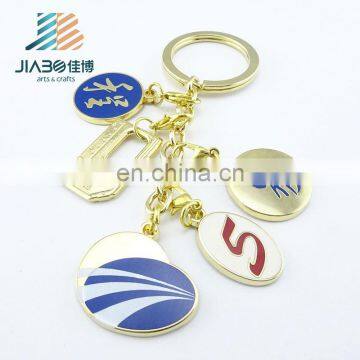 Promotional Custom Made Gold Plating Enamel Metal Keychain photo-5