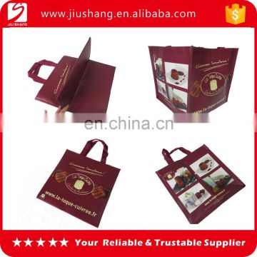 New custom popular printed pp woven birthday gift bag 2016