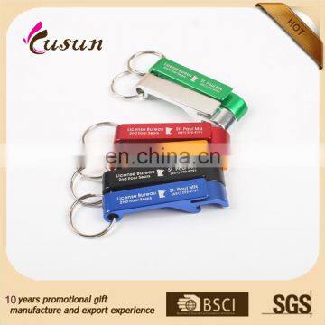 Small Promotional Cheap Gifts Funny Beer Bottle Key Decoration Metal Simple Custom Laser Engraving Logo Bottle Opener Key Chain