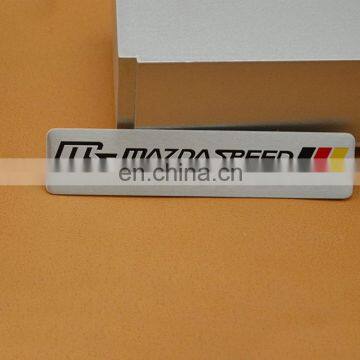 Made In China Superior Quality Metal Nameplate Logo