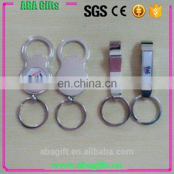 Hot Sale Leather Keychain With Metal Logo photo-5