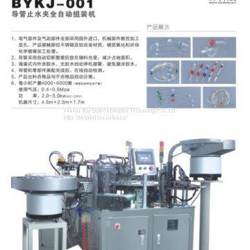 Disposable Dialysis Blood pipeassembly machine