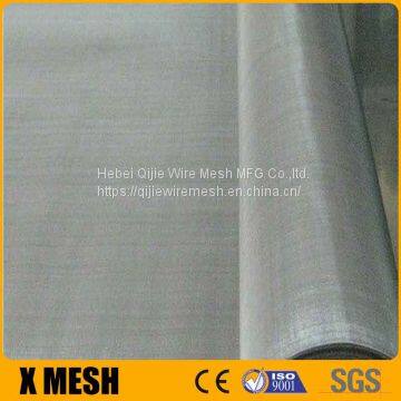 SS304 Stainless Steel Woven Wire Mesh Screen 80 Mesh Diamter 0.12mm 1m X 30m