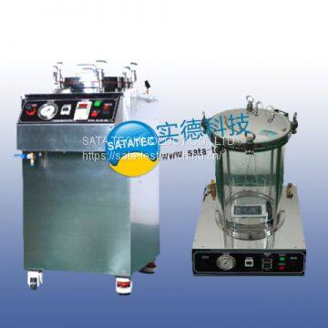 ST-9611 Splash Water Protection Test Chamber photo-3