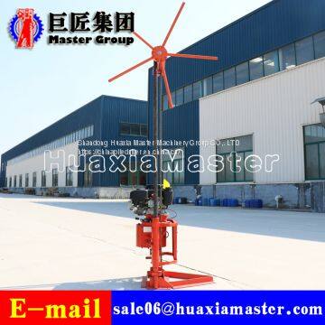 QZ-2C 30m Depths Light Weight Diamond Core Sample Drill Rig for Sale photo-2