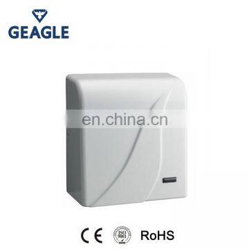 Aluminum alloy Shell infrared sensor automatic hand dryer