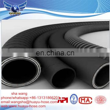 2 inch black large diameter flexible hose