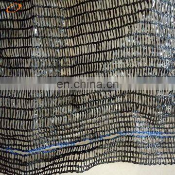 Factory Supply Black Color 100% Virgen Hdpe Sun Shade Netting With Eyelet/film Shade Net