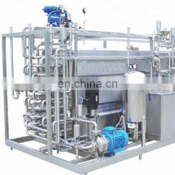 Commercial Small pasteurized UHT milk making machine