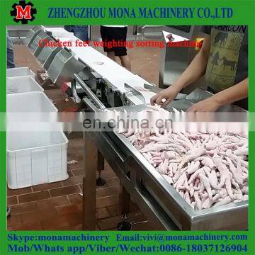 Useful Seafood Sorting Grading Machine With Lowest Price