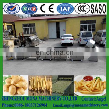 Low cost factory manufacture automatic fresh potato chips product line