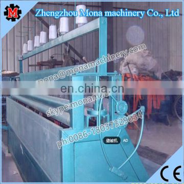 multi needle quilting machine |China made Quilt sewing machine | quilting machine with high efficiency