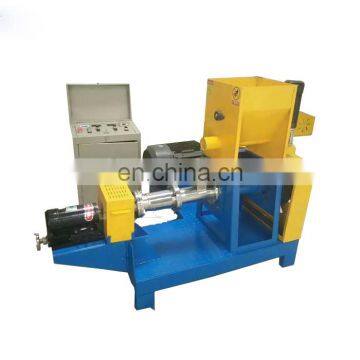 Floating Fish Feed Pellet Machine Fish Feed Making Machine photo-2