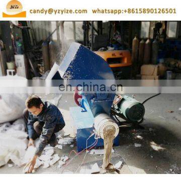 EPS Foam Hot Melt Machine,EPS Foam Fuse Recycling Machine,EPS Foam Hot Melt Recycling Machine photo-3