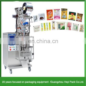 High speed salt packing machine