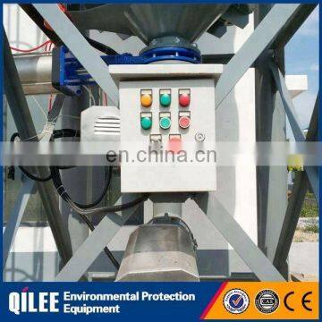 Dosing Small Vibrating Screw Feeder For Wastewater Treatment Plant photo-2