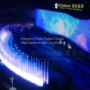 Water Show Water Lighn Night Music Fountain Show photo-2