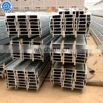 Hot rolled steel H beam specifications