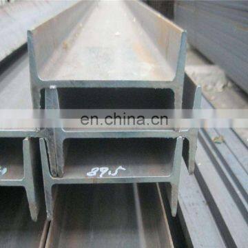 MS iron steel I beam IPE 120/140/160/180/200/240/220