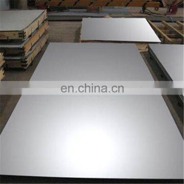 ss304 stainless steel sheet and plate price