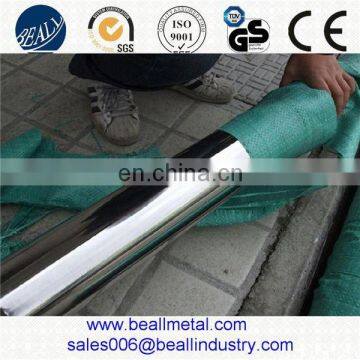 Bright Bar Manufacturers of Material 1.4301 1.4304 1.4401 1.4404 1.4541 1.4845 1.4305 photo-5