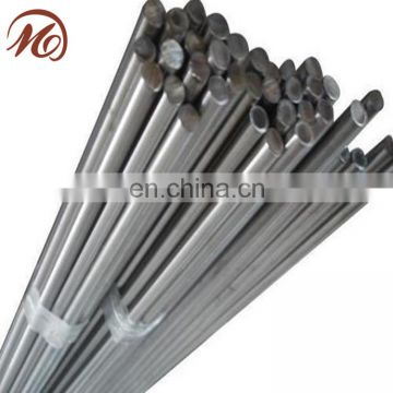 high-grade China supplier 6082 7075 t6 aluminium solid bar