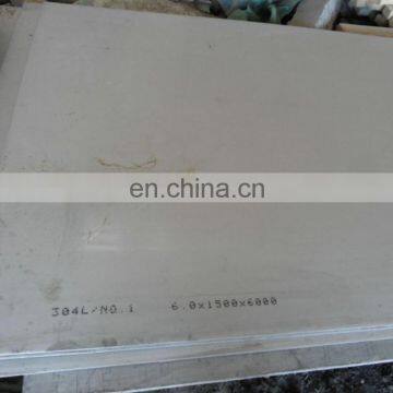 Hd245cr Precision Seamless Steel Plate