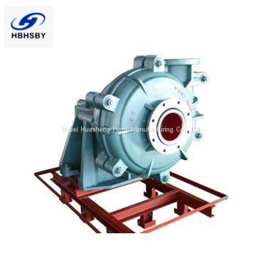 Heavy Duty Horizontal Centrifugal Mining Slurry Pump