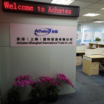 Achates (Shanghai) International Trade Co.,Ltd. company overview - view 1