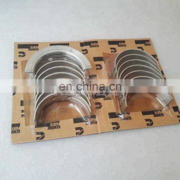 Cummins 6BT Engien Crankshaft Main Bearing (.020) Set 3802072 4955861 3901092 3927774 3901152