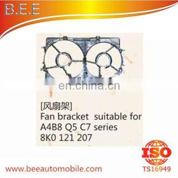 for Audi A4 B8 FAN BRACKET SUITABLE FOR A4B8 Q5 C7 SERIES 8K0 121 207 8K0121207