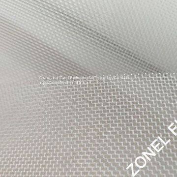 Polyamide (PA)/Nylon Flour Screen Mesh