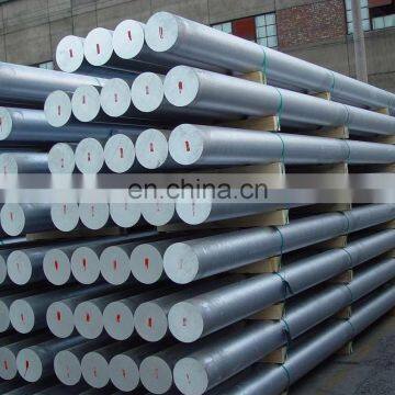 MS Mild ASTM A36 Carbon Steel Round Bar