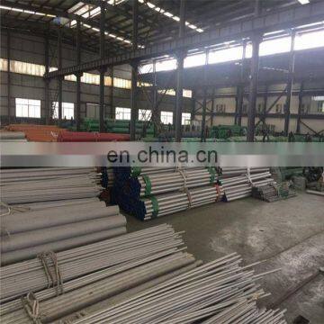TP310S 0Cr25Ni20 2520 S Steel Hollow Bar Steel 1020 photo-3