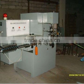 Automatic Wire Hanger Forming Machine