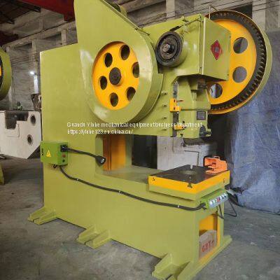 Brand New Punch Manufacturers Direct Sales photo-3