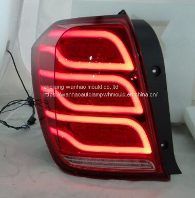 Coblat LED tail lamp
