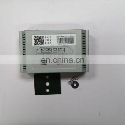 Factory Sonls Intelligent Remote Control Tail Door Automatic Open Close Lifting Leg Sensor for Benz E Series Upper Suction Lock