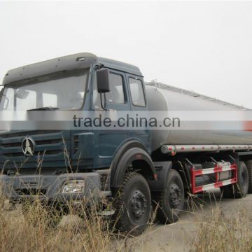 Beiben NG80 8x4 aviation fuel trucks for sale