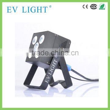 GuangZhou high efficiency par light , rgb led controller manual, led rgb forain