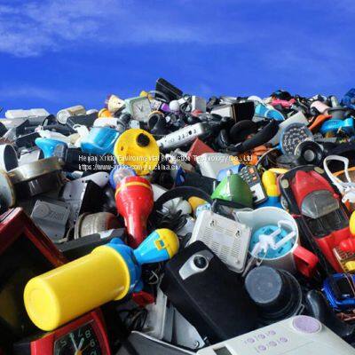 PLASTIC WASTE SHREDDER photo-2