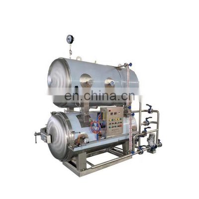 HengShi machinery sterilization pot/can high temperature sterilization pot/electric heating spray sterilization pot